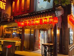 -鸟泉居酒屋·烧鸟·酒馆(百子湾店)