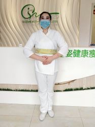 -曲姿减肥瘦身美容