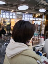 -发源地HAIR SALON