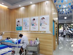 点击看大图 -痘院士专业祛痘皮肤管理