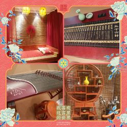 -汉仪华裳汉服馆(打浦桥店)