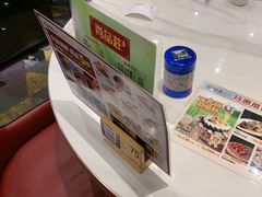 -稻香海鲜饭店(第一国际店)