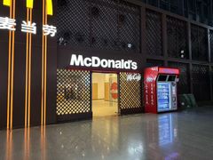 -麦当劳(苏州火车站南广场店)