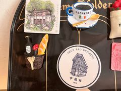 -THE PRESS(申报馆店)