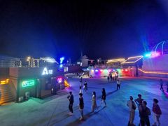 -北戴河碧螺塔海上酒吧公园