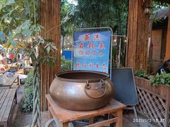 -抚仙湖生态石锅鱼野生菌(告庄店)