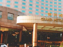 -南京维景国际大酒店(南京博物院店)