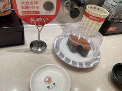 -新一番三文鱼寿司(大东海店)