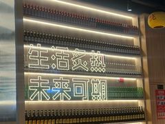 -开蚝屋·海鲜龙虾烧烤(文二路店)