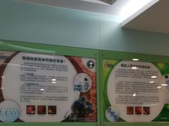 -上海长海医院·体检中心