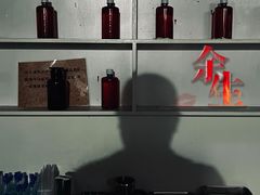 -呼吸沉浸式剧场(甘露园店)