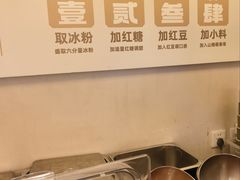 -万达广场(北京槐房店)