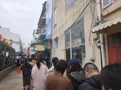 -澳门长洲糯米糍(柯打苏沙街店)