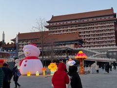 -大明幻境第一城
