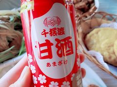 -京北渔家傲