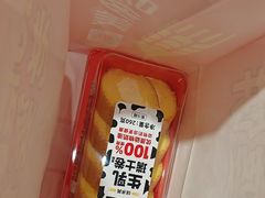 -味多美蛋糕(西安门店)