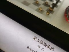 -上海博物馆(人民广场馆)