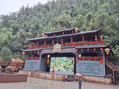 -车溪民俗旅游区