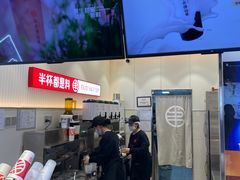 -书亦烧仙草(印象汇都市店)