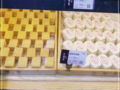 -汪保来(杭州解放路店)