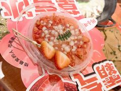 -周小明火锅(黑金冠社区店)