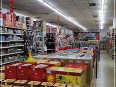 -幸福荣耀超市(学院路店)