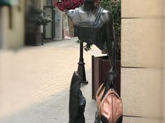 -鲁邦国际风情街(麦世达韩国精品百货店)