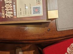 -老爷庙风味美食府(魏都大道店)
