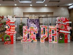 -万达广场(太原街店)