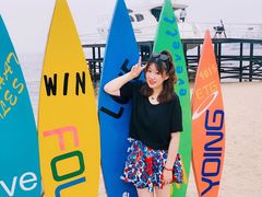 -北戴河碧螺塔海上酒吧公园