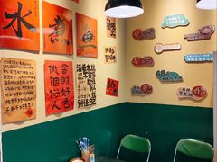 -蜀川川破店·江湖菜·烧烤(北京首店)