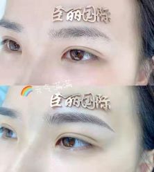 -臣丽纹眉全国连锁