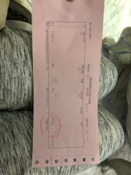 -洁铭新加坡医美