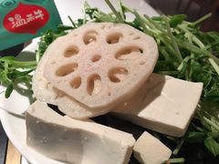 自助时蔬-温禾牛·和牛寿喜烧自助火锅(恒基名人店)