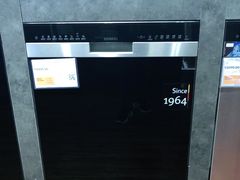 -苏宁易购(Suning Pro南京山西路店)