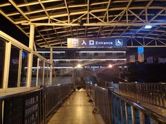 -武汉关码头(轮渡站)