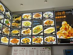 -李连贵酒家熏肉大饼(昆明街店)