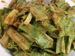 -来顺成饭庄