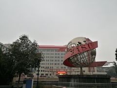 -西安外国语大学(雁塔校区)