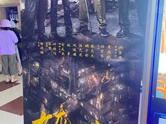 -SFC上影影城(广州店)