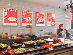 -上海市长春食品商店(淮海中路店)