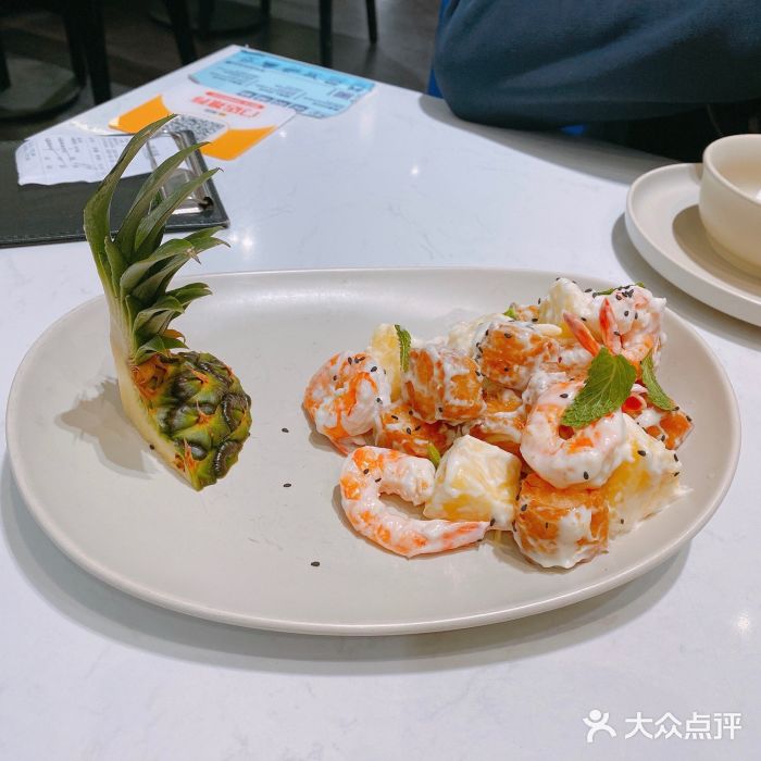 鹿港小镇(金虹桥国际中心店)菠萝油条虾图片