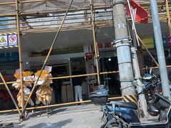 -琦琦蛋饼铺(上南店)