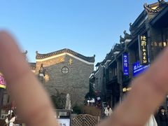 -东西巷