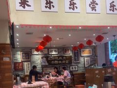 -乐乐大排档·30年老字号(浙江路店)
