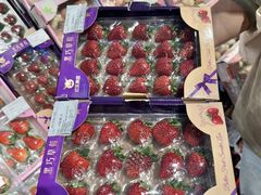 -Olé精品超市(前海壹方城店)