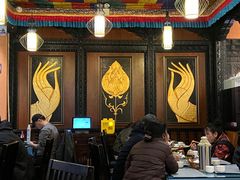 -娜玛瑟德餐厅(宇拓路店)