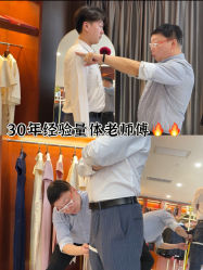 -Hongdu红都·高端西装定制男士西装礼服大衣定制