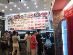 -渔家颂歌渔家味道(青石路店)