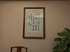 -安徽人家(奥体店)